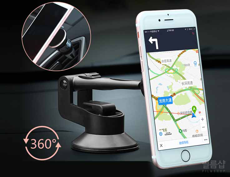 NEW MOBILE PHONE HOLDER Magnificent 2in1 Mobile Ph